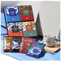 カフェカルディドリップ　コーヒーギフト 20pセット　ギフトBOXラッピング済みのサムネイル
