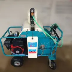 丸山 MS613 自走ラジコン動噴 クボタ エンジン - メルカリ