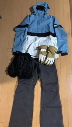 スキー、スノーボード用ウェアセット（ジャケット・パンツ・手袋・プロテクター）
