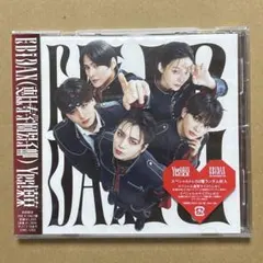 Yes!東京 初回限定ONE N' ONLY盤 CD