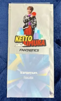FANTASTICS 木村慧人 ラウンドワン コラボ