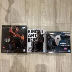 呪術廻戦 コガネ スピーカー　宿儺　羂索　フィギュア3点セット　新品