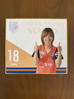 Item thumbnail for item c1bafdf2-c115-4d02-8886-f56dd877aad6