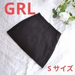 【GRL】 黒 タイトスカート Sサイズ