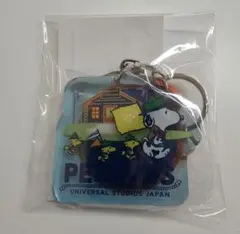 スヌーピー アクリルキーホルダー 新品未開封　USJ　ノベルティ