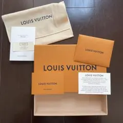 LOUIS VUITTON 空盒子與收納袋 套裝