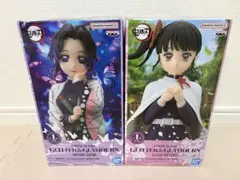 鬼滅の刃　胡蝶しのぶ　栗花落カナヲ　2体セット　バンダイ　安め出品