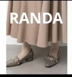 RANDA 3wayローファー