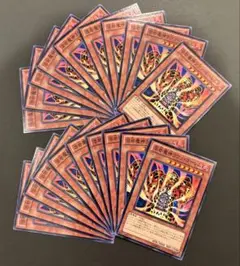遊戯王　溶岩魔神ラヴァゴーレム　ノーマル　20枚セット