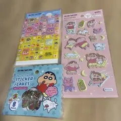 Item thumbnail for item 97b59a04-d4fb-4e81-951c-d62bdf9aa0d6