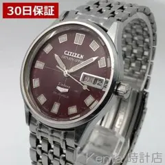【希少・精度良好】Citizen セブンスター デラックス 7 赤文字盤