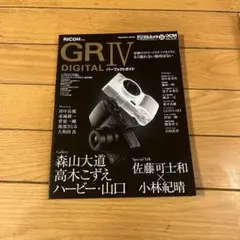 Item thumbnail for item 3ad7299b-13fb-4a93-9d8d-3e8f190bc547