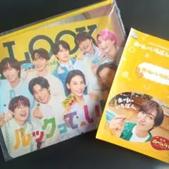 Item thumbnail for item b3bbc1e2-b425-4afd-9b9b-6ba8301bc56e