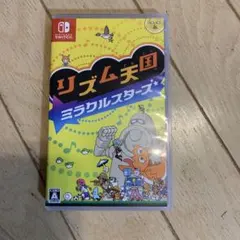 リズム天国 ミラクルスターズ