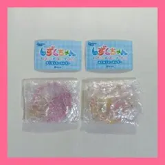 【匿名配送】 しずくちゃん ゆらゆらキーホルダー うるおいちゃん アセオ君 新品