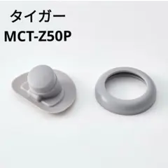 Item thumbnail for item 60ba0f3b-aacc-4534-b6d9-17f51398b5f7