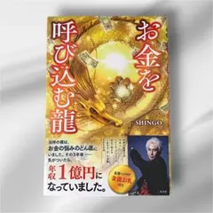 Item thumbnail for item d0c868be-1e5f-42f5-9d4d-98d0a5d31b91