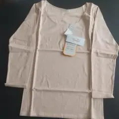 Item thumbnail for item 528ae323-4d37-406d-a7b8-02181ef12c36