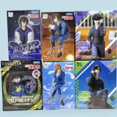 【匿名発送】名探偵コナンプライズフィギュアまとめ売り 新品未開封】名探偵コナン プライズフィギュアまとめ売り6個セット