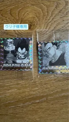 ドラゴンボール 40周年記念 シールウエハース 第18巻、第39巻