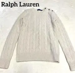 Ralph Lauren ラルフローレン ケーブルニット　カシミヤホースロゴ刺繍