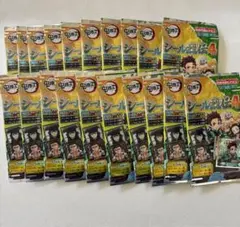 鬼滅の刃　シール烈伝4 未開封　20袋