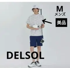美品】デルソル*モックネック*シャツ✤メンズM ゴルフ/スポーツ - メルカリ