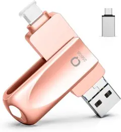 ままりん様 リクエスト 2点 まとめ商品