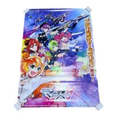 2026年最新】マクロスデルタ パチンコの人気アイテム - メルカリ