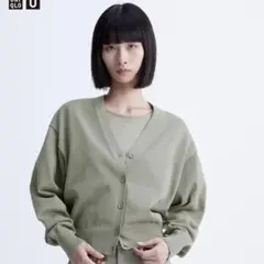 新品紙タグ付　ユニクロユー　カーディガン　UNIQLOU 緑　XXL 3990円