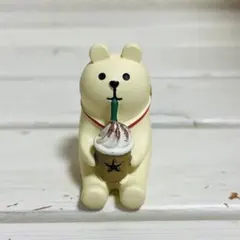 【レア】コンコンブル/ しろくまアイスカプチーノ