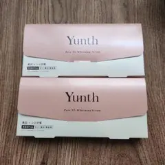 未使用ユンス 生ビタミンC 薬用ホワイトニングエッセンスPVCa 2個セット