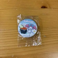 Item thumbnail for item af9b299b-d09e-4082-94f3-55a76bf2a617