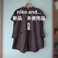 niko and... 半袖ブラウス ブラウン Mサイズのサムネイル