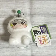 エイトリ 18TRIP 白光糖衣 ぬいぐるみ みにコレ おすわりマスコット