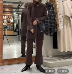 LOWRYSFARM ニットセットアップ ブラウン