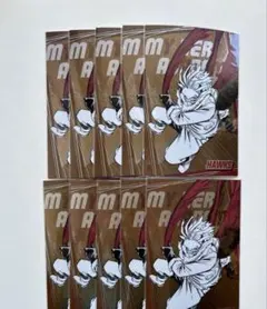 Item thumbnail for item 226d1274-5a67-44de-858f-b401acbbfd5e