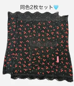 【はらまき2枚セット】ブラックチェリー柄　薄手　カイロポケット付き腹巻き
