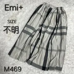 emi+ エミプラス ロングスカート チェック フレア 大人カジュアル M469のサムネイル