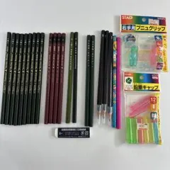 【バラ売り可】鉛筆22本/鉛筆キャップ9個/右手用プニュグリップ2個/消しゴム1