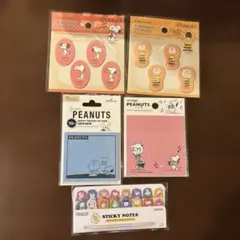 スヌーピー 付箋セット
