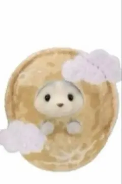 シルバニア　ハスキーの赤ちゃん2個セットどきどきコレクションミルキーウェイ未開封