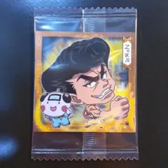 ごな様 リクエスト 2点 まとめ商品