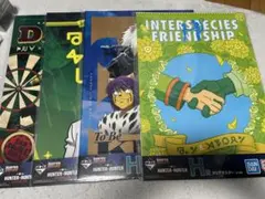 HUNTERXHUNTER 一番くじ H賞