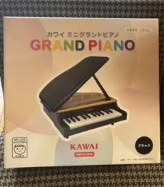 2026年最新】カワイ グランドピアノ 1114の人気アイテム - メルカリ