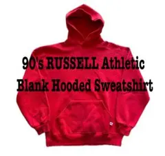 90's RUSSELL 無地パーカー　ラッセル　アメリカ製