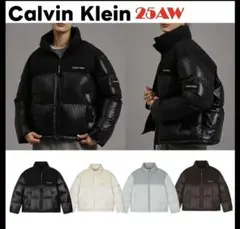 カルバンクラインダウン