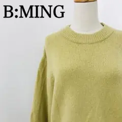 ビーミング　黄緑　レディース　ウール混　長袖セーター　秋冬　ナチュラル　Y2K