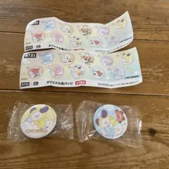 【くら寿司】♡ビッくらポン♡BT21♡缶バッジ❣️❣️❣️