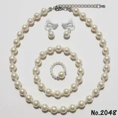 Item thumbnail for item 7100b6f2-e202-43d1-a493-d91f9d7f5fa2